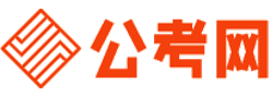辽阳公务员网-辽阳公务员考试报名,辽阳公务员面试名单,辽阳公务员考试历年真题,辽阳公务员考试职位表,辽阳公务员考试成绩查询